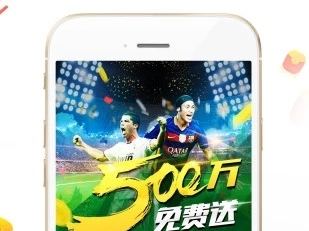88彩票下载地址㊙️✅_🧧赚客app下载