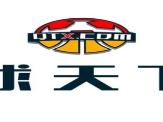 球天下官网✅：_㊙️球天下网络科技有限公司
