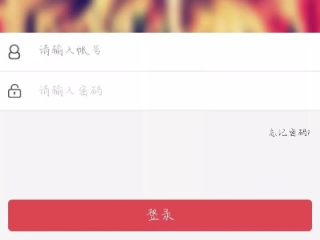 汇彩网登录大厅✅-㊙️汇彩个人主页