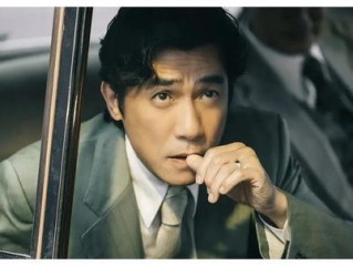 梁朝伟的上班日常，I人世界的细腻演绎