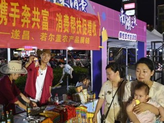 非凡游戏网站✅_㊙️非凡游戏网站特惠活动上线.游戏新版更新.中国