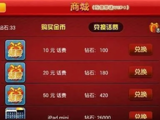 wofa777耀龙电玩城打开玩✅-㊙️耀龙wofa777怎么打开？