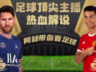919直播_919NBA直播_919足球直播✅-✍️西甲直播