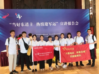 天博电竞娱乐✅：㊙️天博游戏
