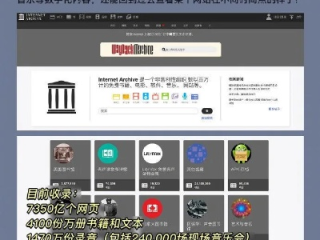 长期可靠娱乐平台✅-㊙️有什么好的娱乐平台