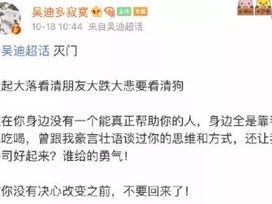 给阿公的情书，涌向出品方的深情告白
