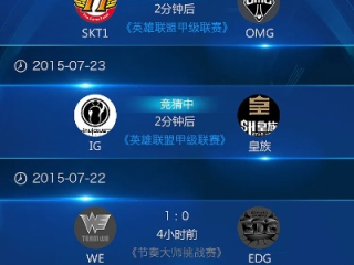 酷宝电竞娱乐✅ -🈷️酷玩电竞下载