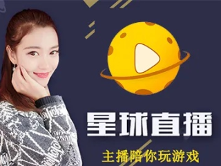 378.银河app官方下载直播✅：㊙️银河娱乐app最新版