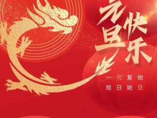 宝运莱网站㊙️✅｜☯宝运来最新官网