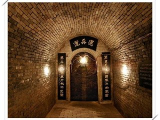 亳州曹操运兵道，历史误读的澄清之旅
