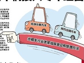 高速入口设破胎器，运营方说法矛盾引发公众质疑