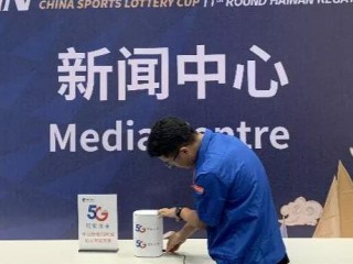 4G娱乐彩票app手机版下载✅｜✅中国体育彩票官方APP下载
