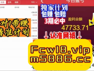 ｍｇ平台电子游戏试玩㊙️✅-🈷️mg电子游戏注册网站