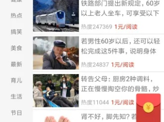 金福彩票app下载✅,㊙️金彩网app下载