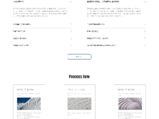 od官网网页✅-🍡odmer官网
