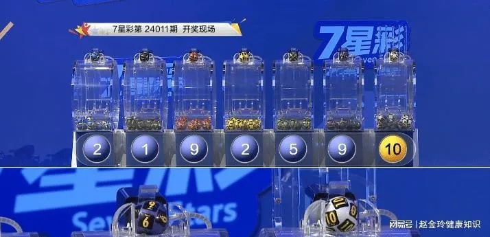 evo真人㊙：✅正版下载地址、APP安装