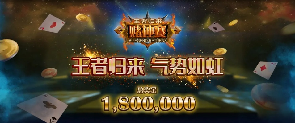 JDB棋牌官方网址✅-JDB棋牌官方网站入口