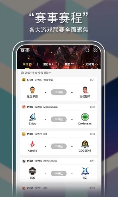 易游电竞正版app下载✅：✅易游电子娱乐