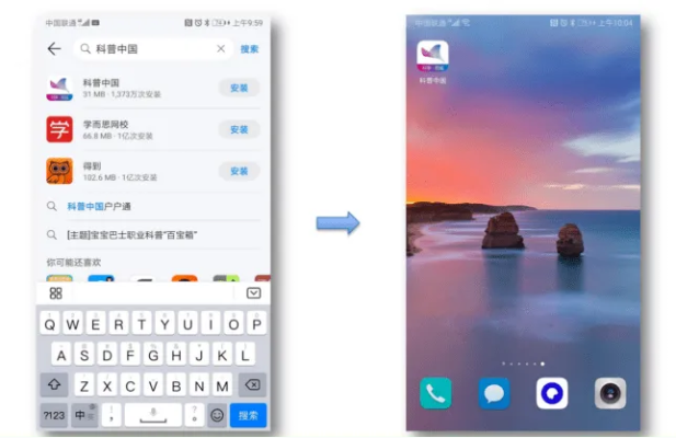 pp下载地址✅🌵:㊙️pp官方下载 pp下载地址✅🌵:㊙️pp官方下载