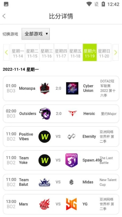 uwin电竞娱乐✅_㊙️uiy电竞