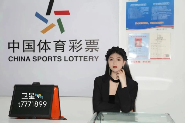 welcome500彩票大厅✅_🈷️500彩票购票大厅