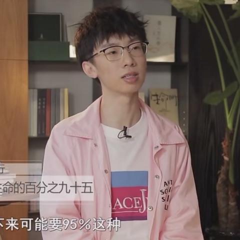 银狐直播下载✅-👴银狐直播是什么平台