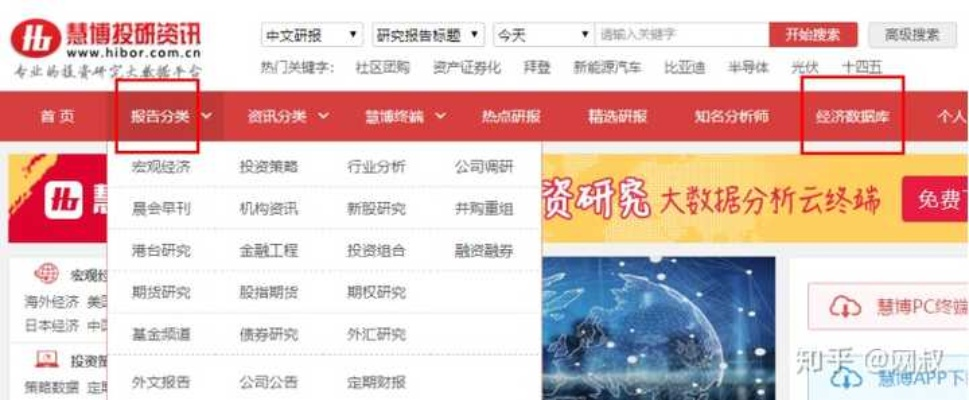 大庄家在线平台✅：✅大庄家平台网址