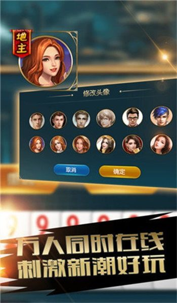 电子游戏安卓版下载✅-㊙️电子游戏下载w