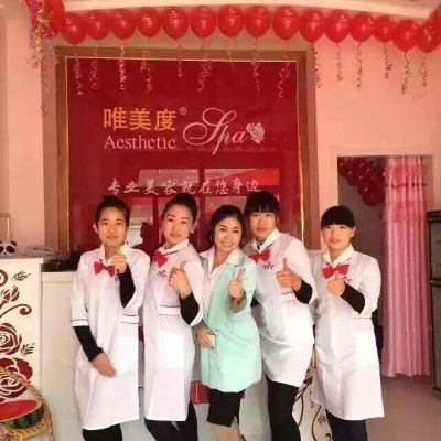 亚美国际集团网站✅-☀️亚美国际美容