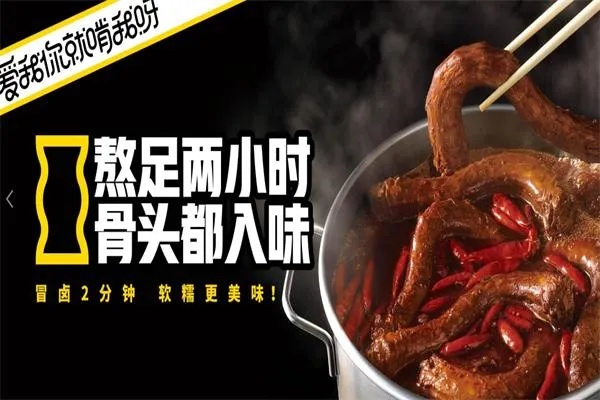 YABO鸭脖集团网址✅：_㊙️鸭脖 官网