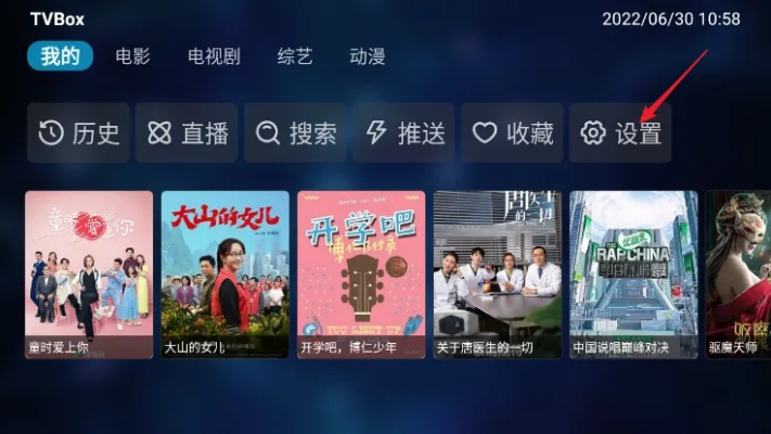 BG视讯官网㊙：✅正版下载地址、APP安装