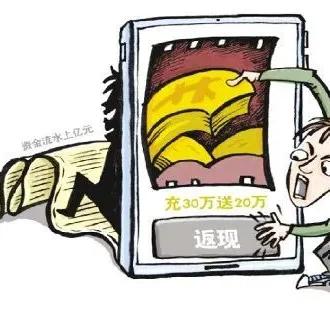 90hy_vip豪运国际㊙️✅：☀️✅豪运国际1登录入口