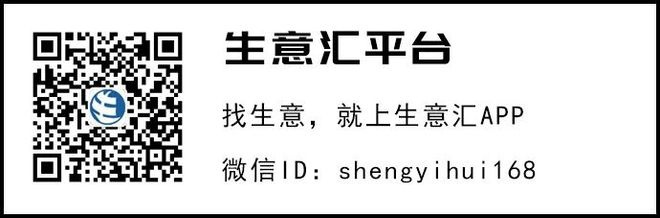 三亿体育官方网站✅｜✅三亿实业有限公司