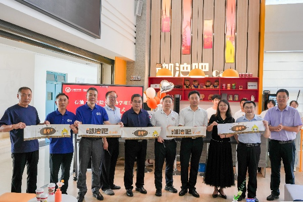 122cc太阳集团最新消息✅ -㊙️太阳集团牛红梅