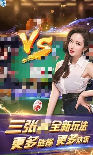 亚娱首页✅：✅亚娱平台下载