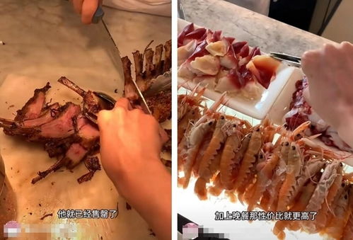 尊享奢华，味蕾盛宴，五星级酒店12888元自助餐年卡