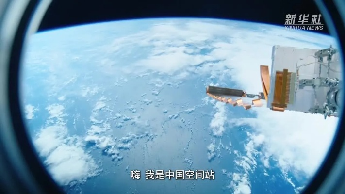 穿越时空的奇妙邂逅，游客在新疆胡杨林目睹中国空间站