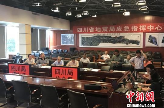 海西地震,地震局启动三级应急响应,共克时艰 海西地震,地震局启动三级应急响应,共克时艰